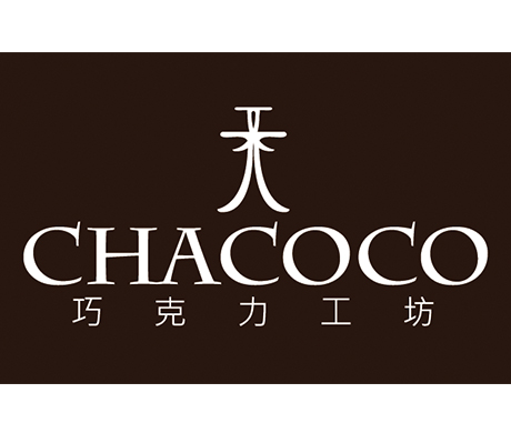 Chacoco巧克力工坊-商標設計