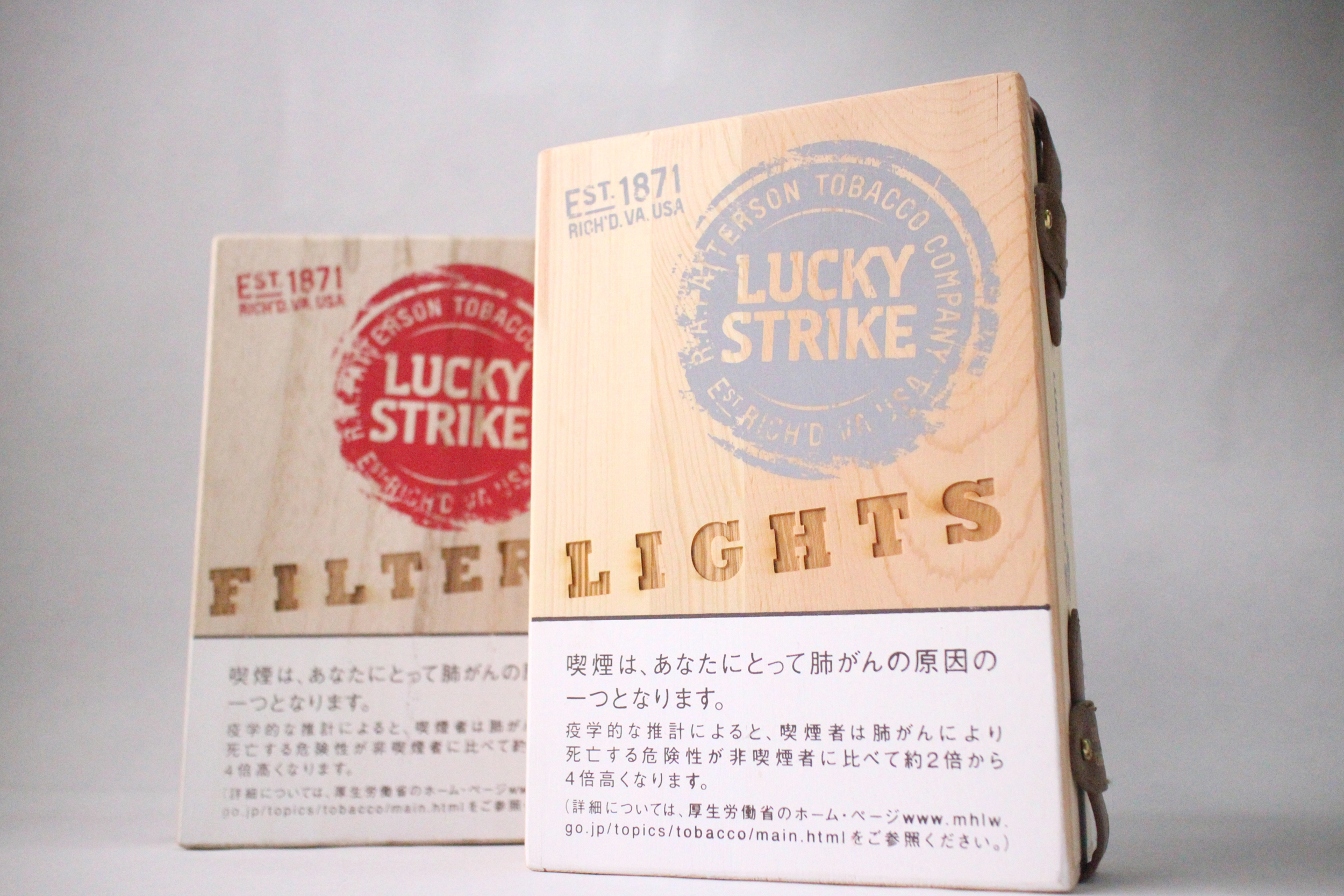 Lucky strike-產品攝影