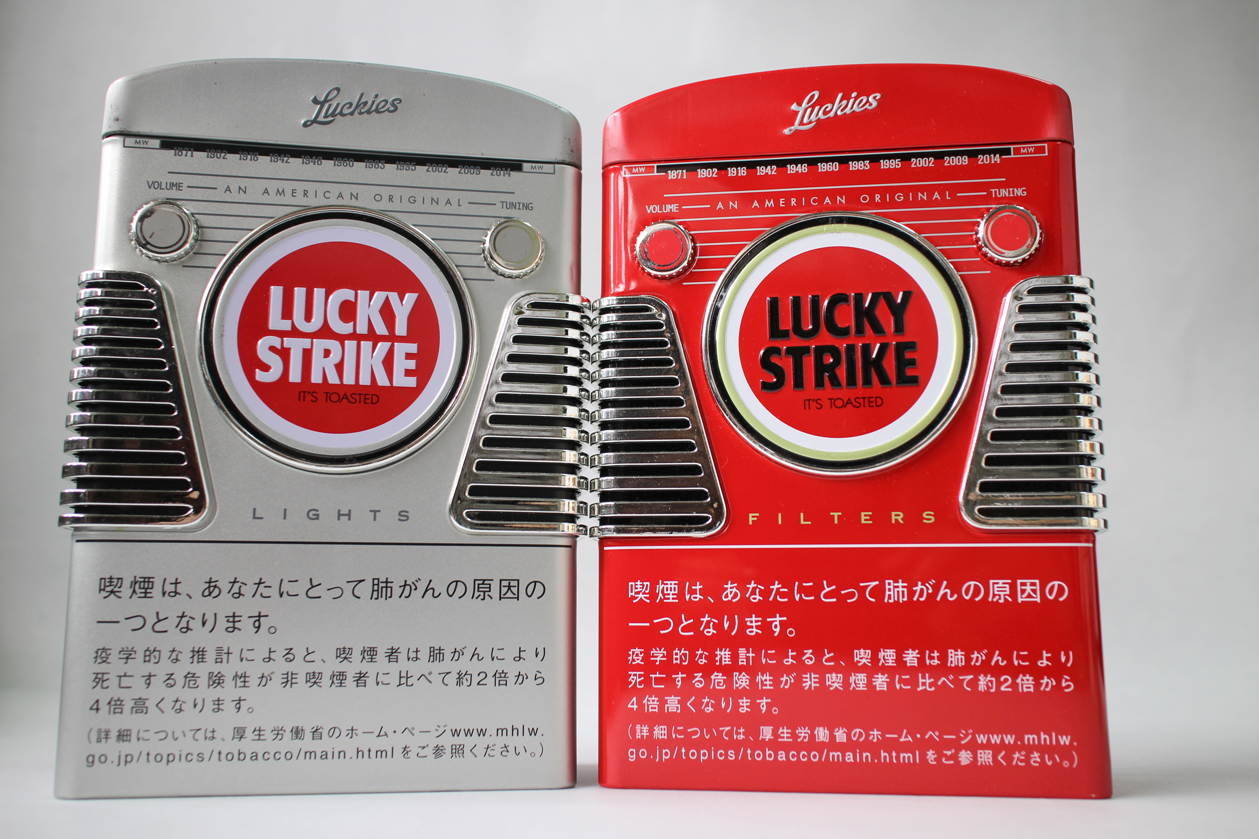 Lucky strike-產品攝影